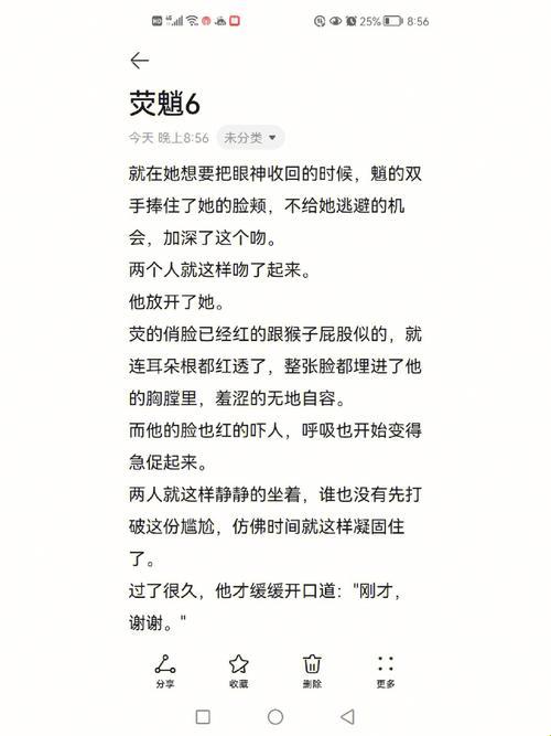 "ALL荧DO时，那些破纪录的「嘴炮」"