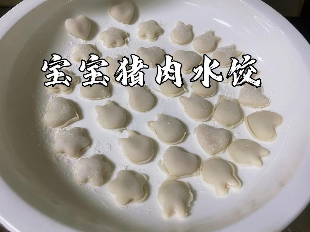 辅导饺子传奇：科技圈的新晋网红！