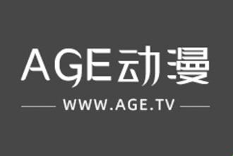 “AGE动漫风暴，正版新入口的幽默逆袭”