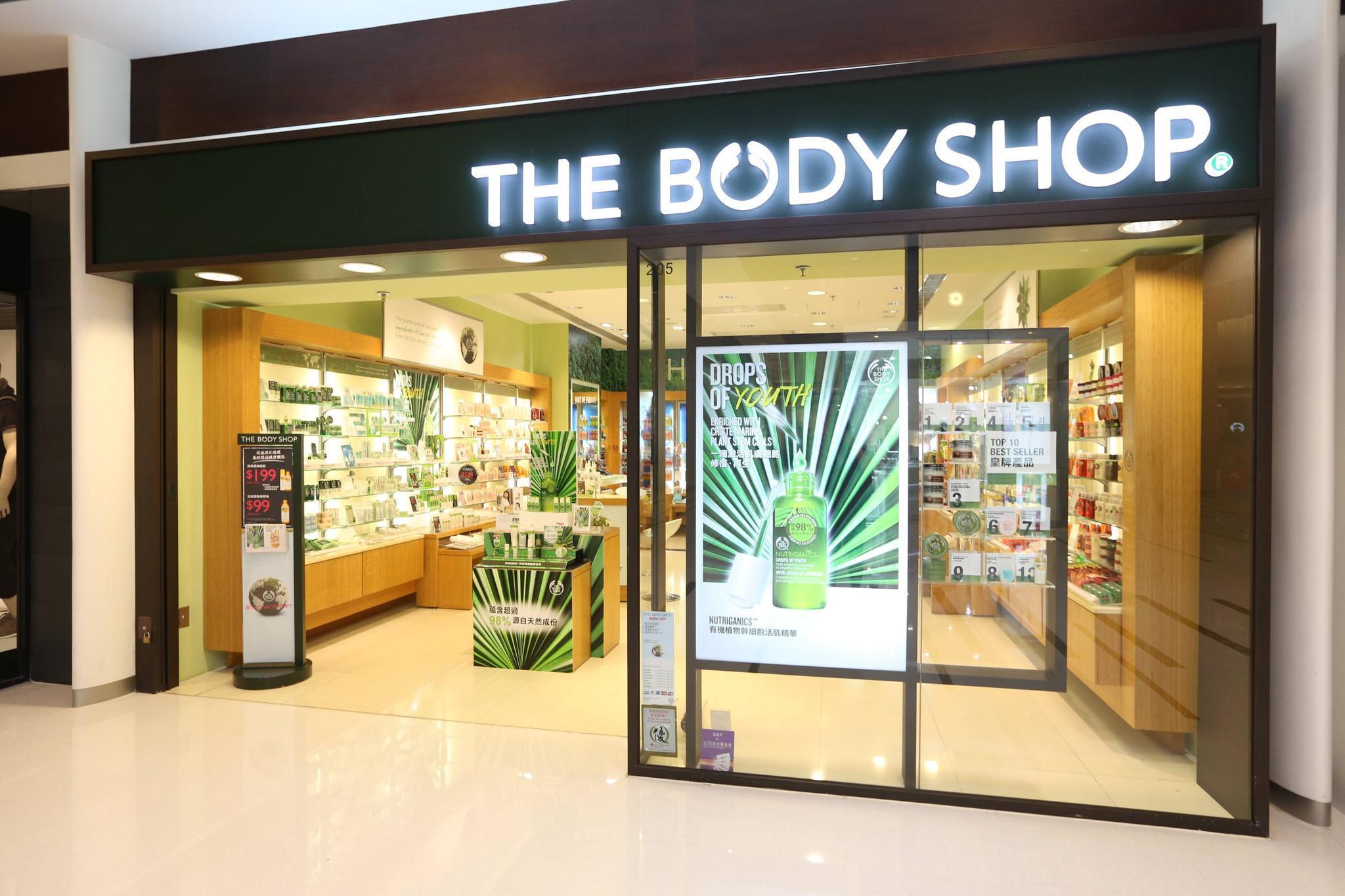 日本The Body Shop狂想曲：创新界的泥石流，全民皆兵的脑洞大战