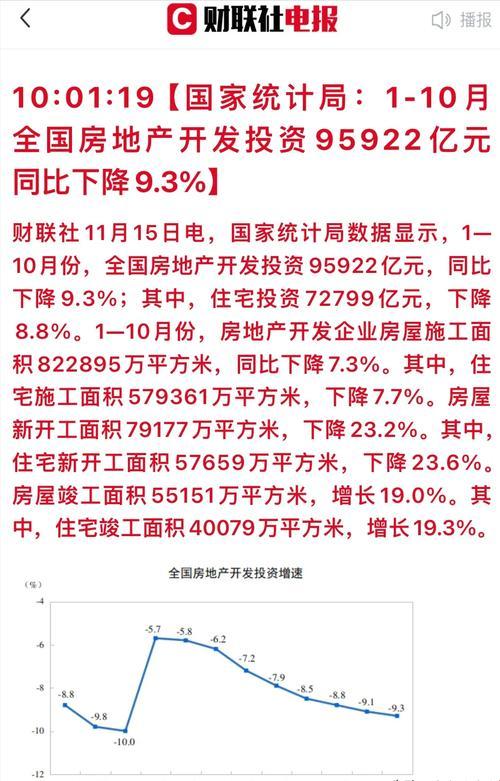 “国产矿转码专一2023”：荒诞崛起，创新狂潮的恶搞序曲