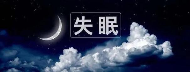 “夜猫子”的奥秘：科技圈的新潮流？