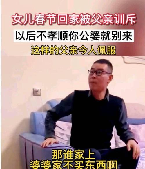 回娘家让爹消火好吗？——探究科技行业中的突破性创新