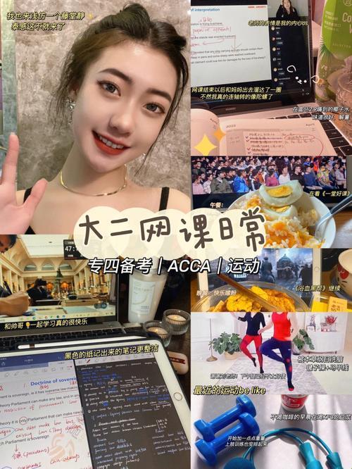 “ACCA少女”真相揭秘：仿正版逆天而行，网友直呼辣眼睛！