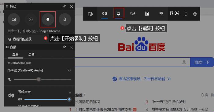 “虚”惊一场：Xbox录制的视频模糊引发的科技“惨”案