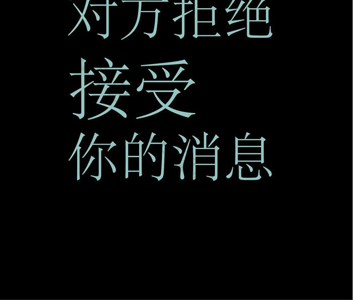 “科技江湖，拒之门外，慢炖入味——论‘慢接受’的魅惑力”