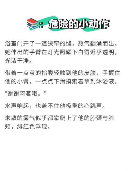 科技江湖：“动手上下游”引领潮流，谁与争锋？