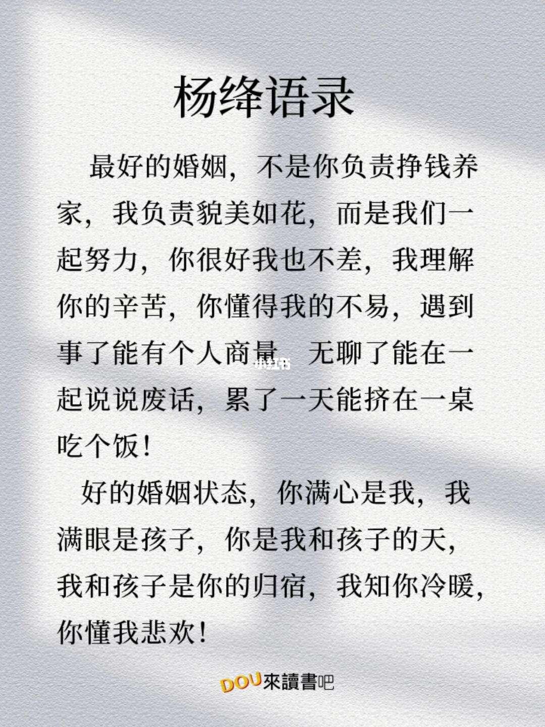 “懂你”时代的新风潮：笑谈科技圈里的那些事儿