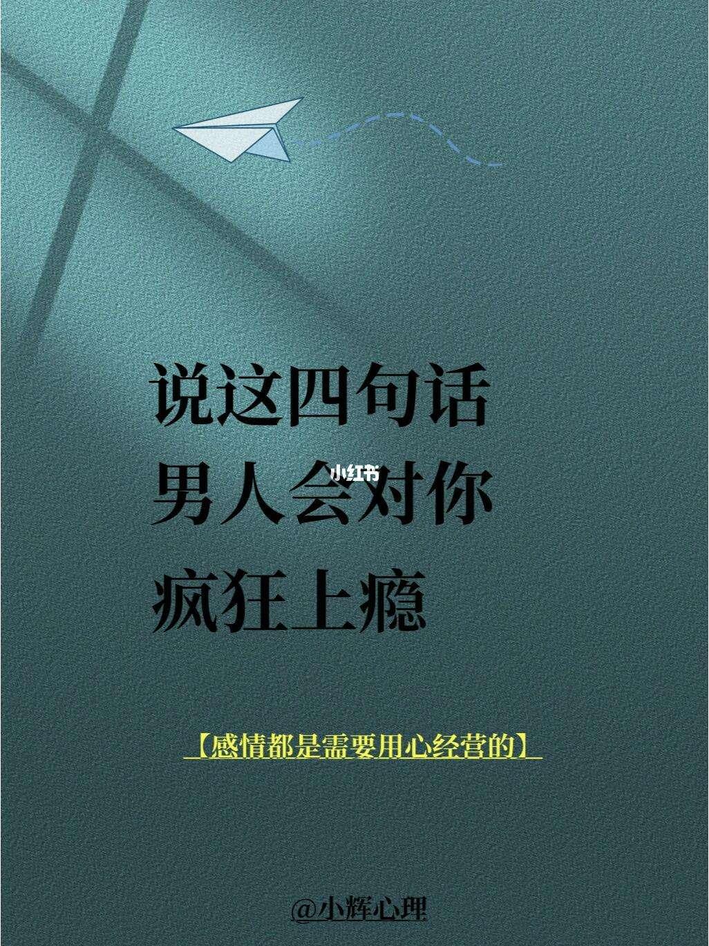 "胡言乱语"让男士心驰神往：科技圈里的四大离谱名言