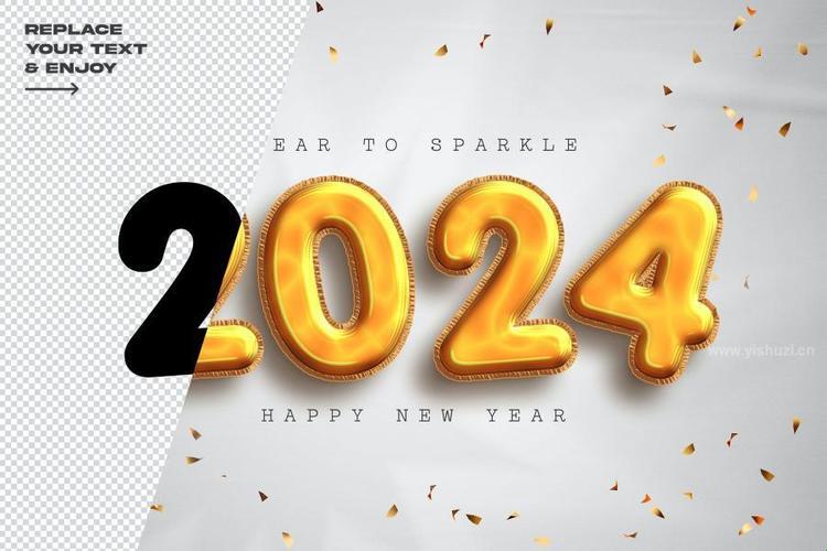 超清图层URL，2024年的新星崛起！