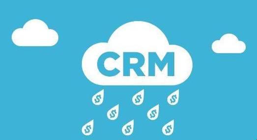 “潮CRM”免费用，日日新花样，掀起行业疯潮！