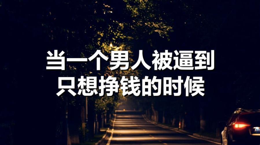 被夹在中间当磨心最后会怎样，突破记录