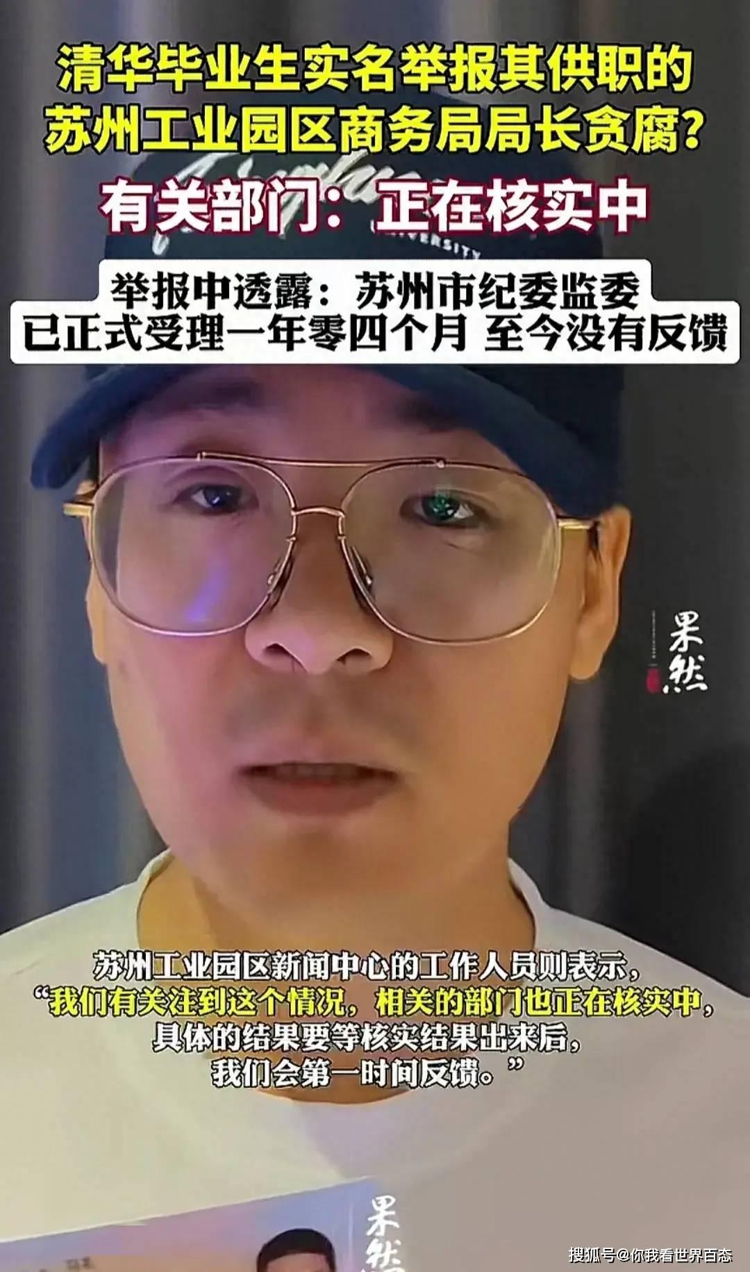 拯救爱情，她选择了陪伴局长