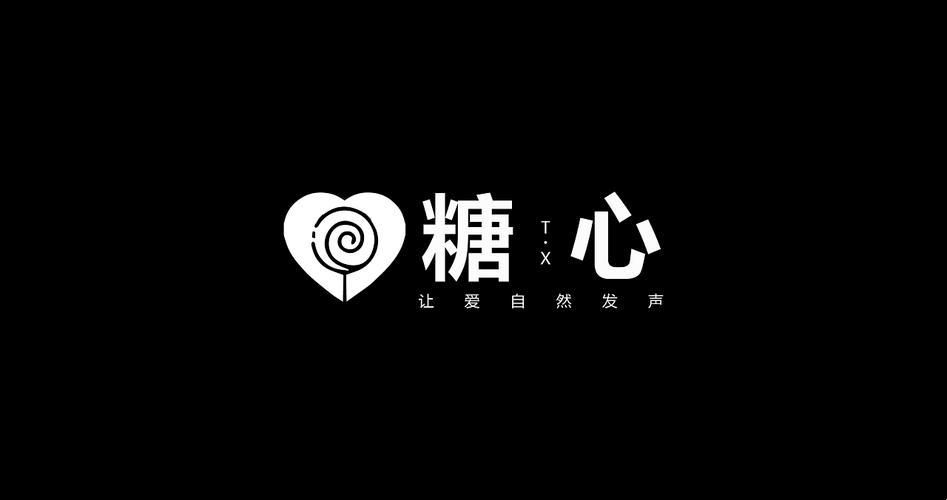 糖心logo入口：网民的热议与科技的奇妙