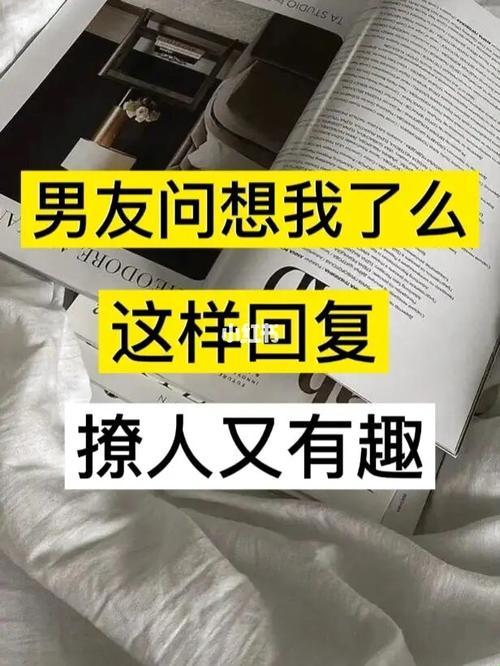 耕云播雨，数码田间的另类对话