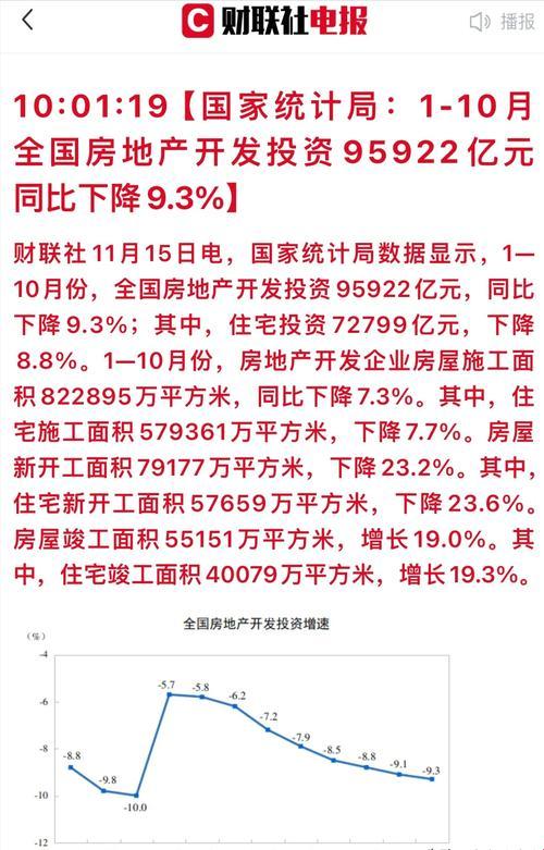 国产矿转码专一2023：豪赌星球的风暴眼！