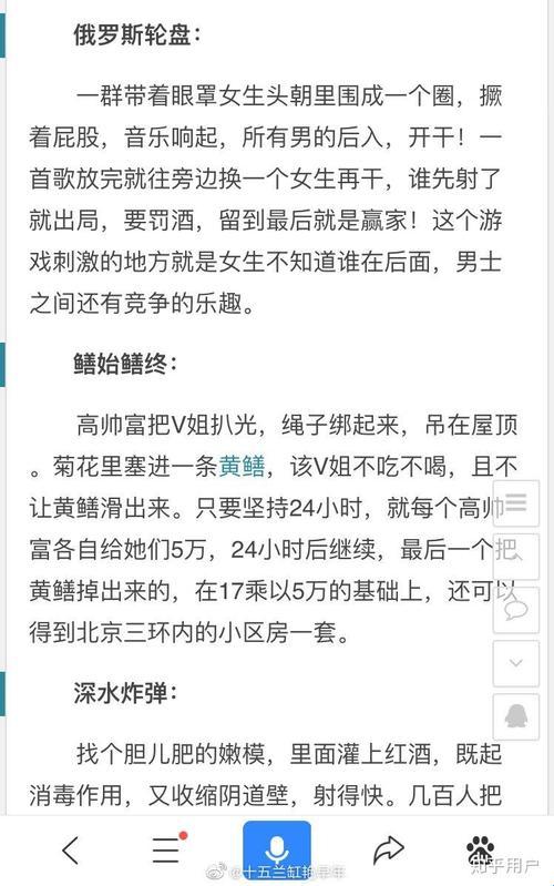 《五勇者战记：创新逆风局，笑看网友惊掉下巴》