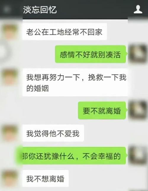 "外地老公的‘小要求’，让我在科技圈引爆话题！"