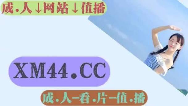 “狂飙突进！免费行情软件网站下载无病毒，科技界的崛起狂潮！”