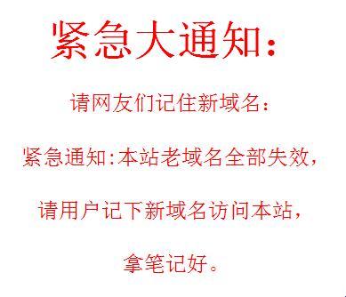 紧急升级？笑谈科技界的烟火秀