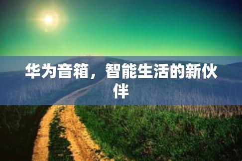 成色18K1.220.38：突破极限的科技探险