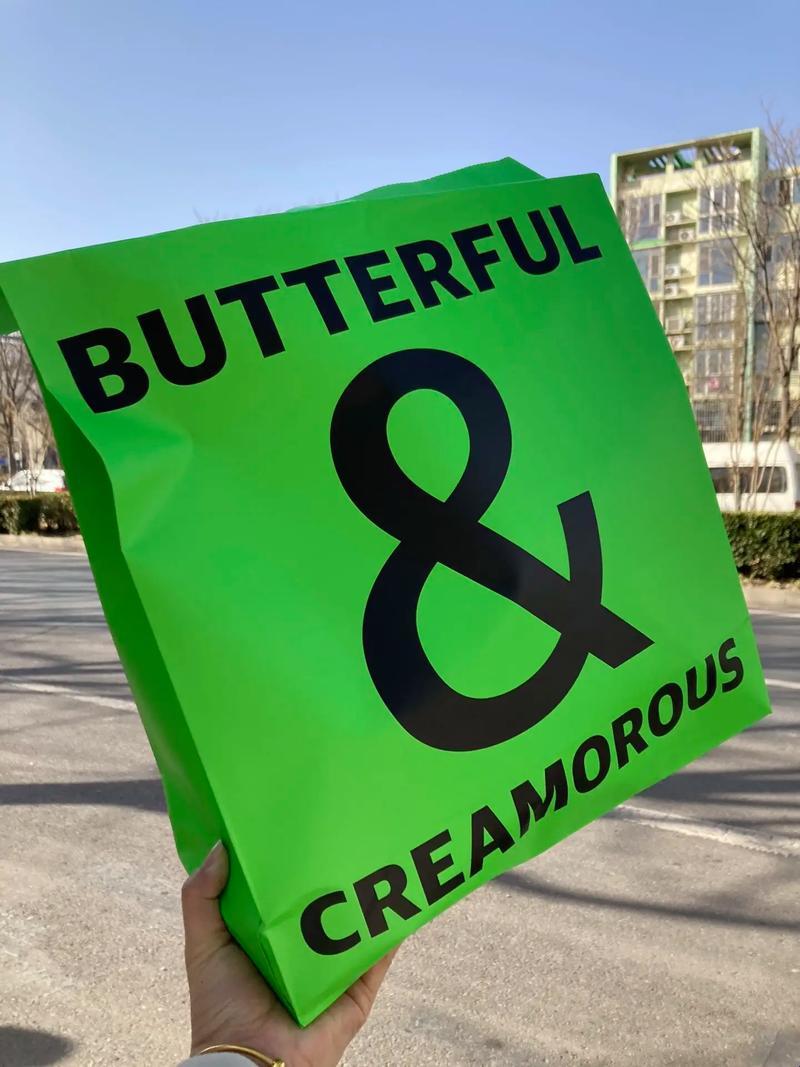 ".Butterful&amp;Creamorous，笑谈风云？哼，我这暴脾气！"