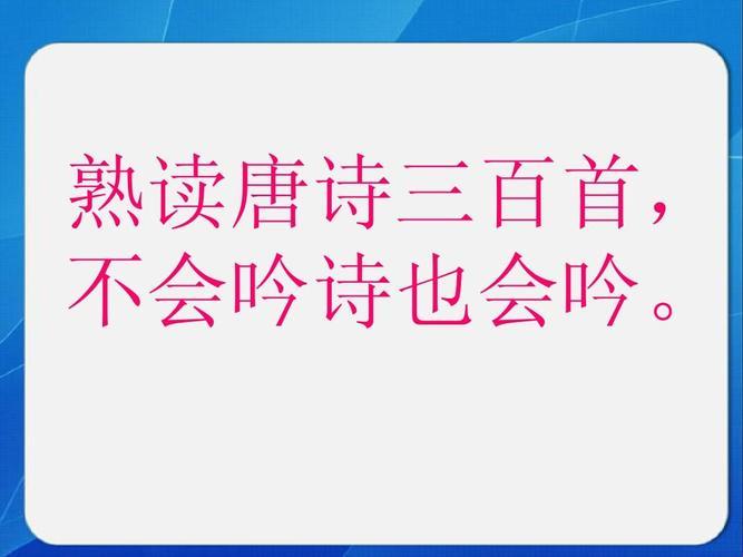 《科技潮流：春风不度玉门关，新语诗篇谁人知？》