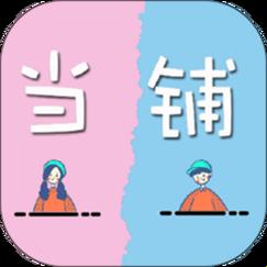 “张炳”星火，51fun点燃创新“笑”潮