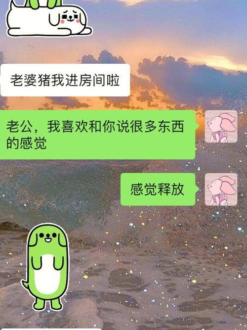 外地归来的“宠幸”：科技圈里的苦中带甜