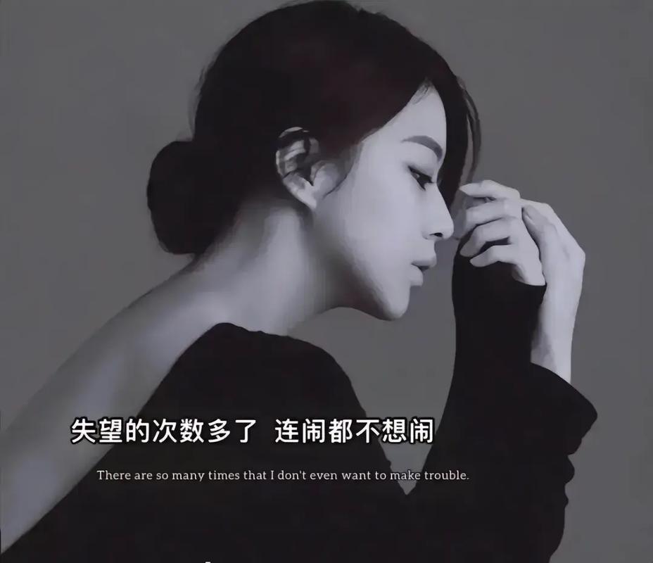 凉意袭人：女朋友的“独具匠心”