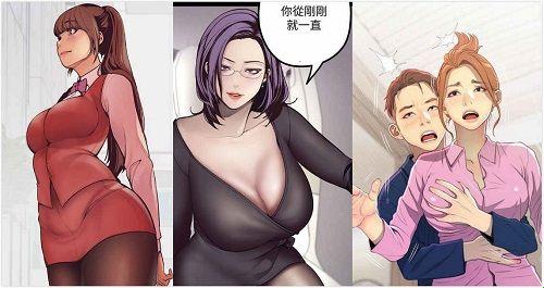 羞羞漫画登录页面免费漫画首页登陆在线下载，引领全民创新热潮