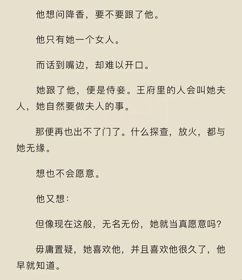 “敢逃？科技版猫鼠游戏，惊喜不断！”