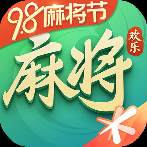 《麻将对对碰，新星狂想曲：免费版欢乐麻将的逆袭之路！》