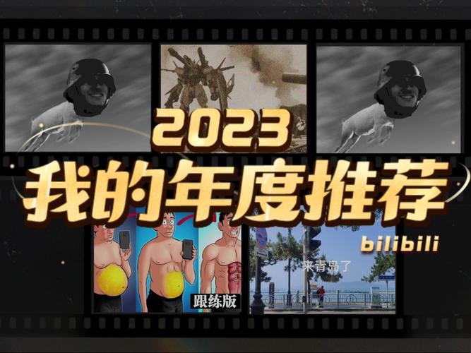 2022Cgy钙同潮登陆口，时尚界大爆炸！