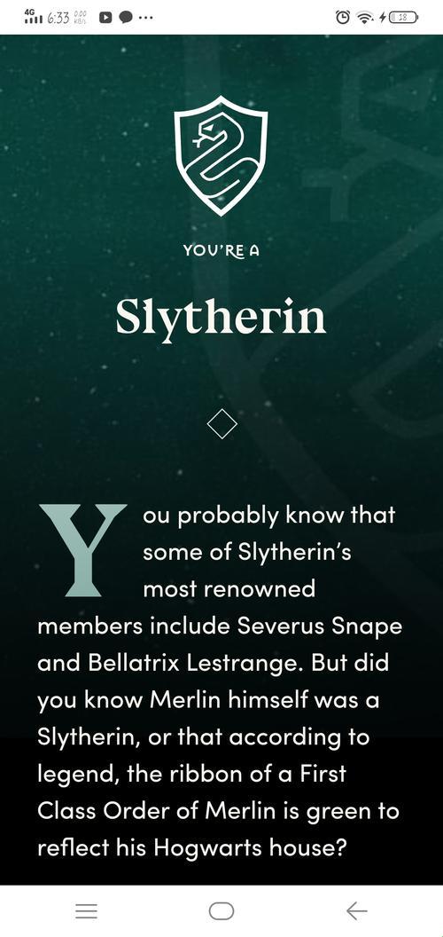 魔法世界的中文门户：PotterMore，独辟蹊径的奇遇