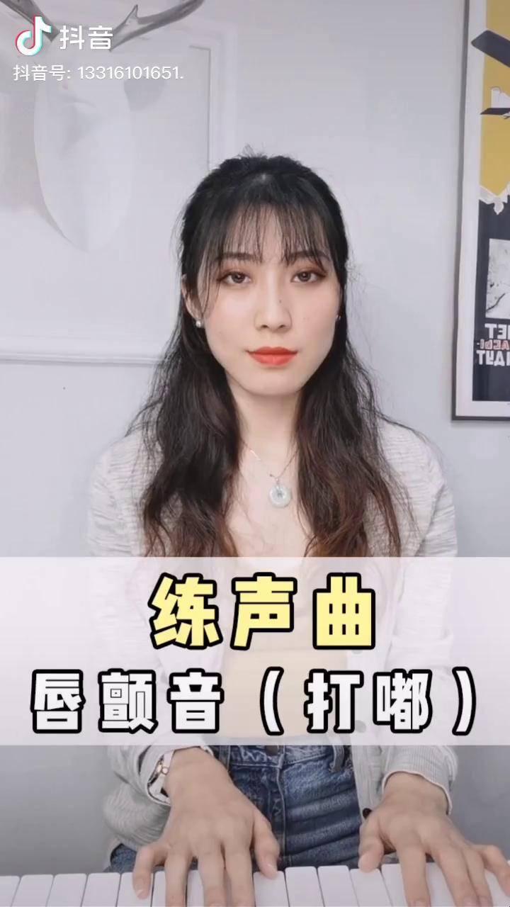 嘟噜嘟嘟噜嘟，科技界的“另类”女声