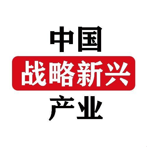 “新兴产业狂想曲：热辣研究院的惊喜‘玩转’记”