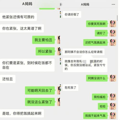 "科技潮男，二次元‘续命’真谛：笑谈男朋友的‘持久’战"