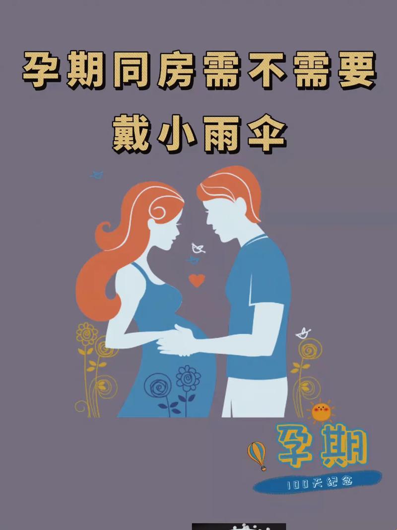 “雨伞弃，梨花糖，潮流新秀谁主张？”