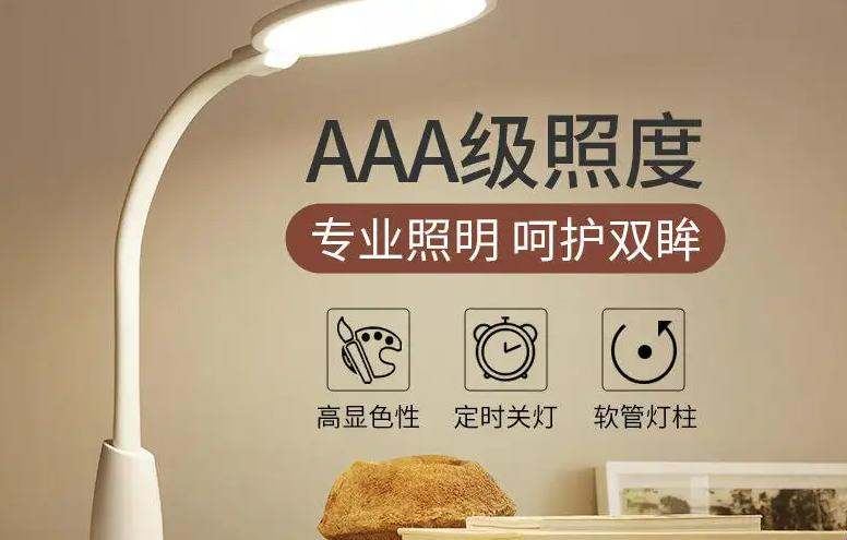 AAAAABB与AAA：新现象背后的技能剖析