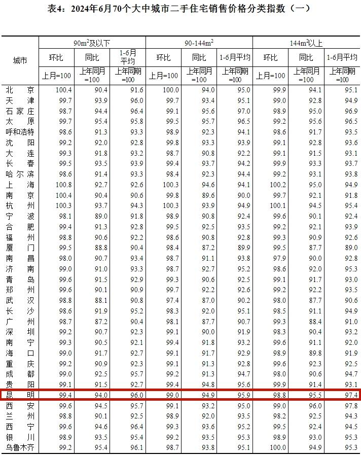 日韩三线科技市场大揭秘：笑谈定位，惊喜连连