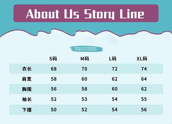 破界线：欧洲码亚洲码，谁才是真正的尺码王者？