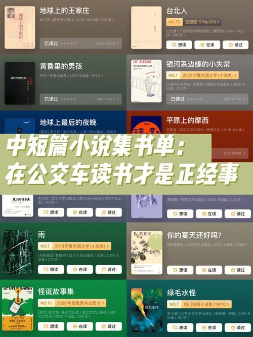 "科技界新传奇：公交韵云携小健狂飙，笑翻网友！"