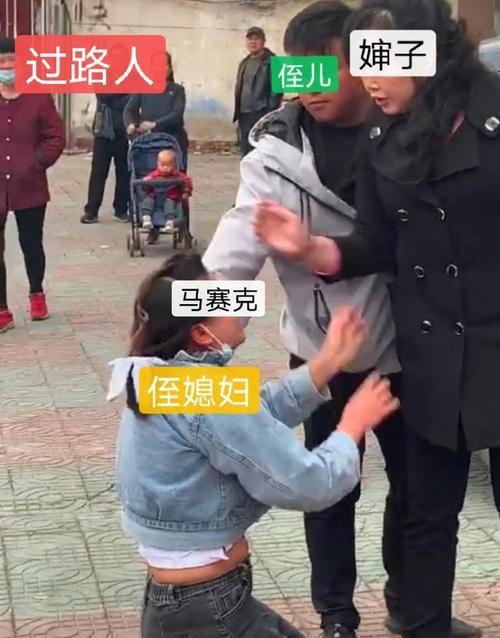 “哎哟喂，叔侄搭配，创新不累？”