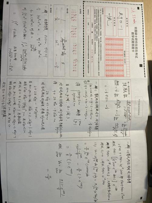 2023兄坑们夜深填空题知乎，科技新潮流的尴尬引领者