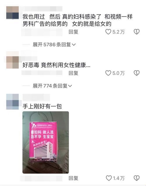 "成年礼后，翻篇儿进阶阅世录——笑谈科技圈新纪录"