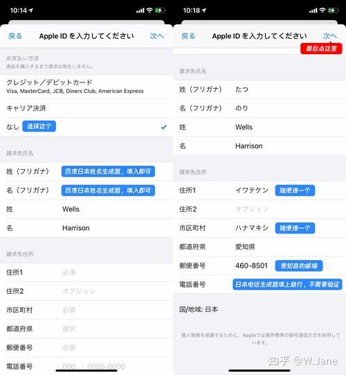 美区Appstore精品，独树一帜？逗我呢！