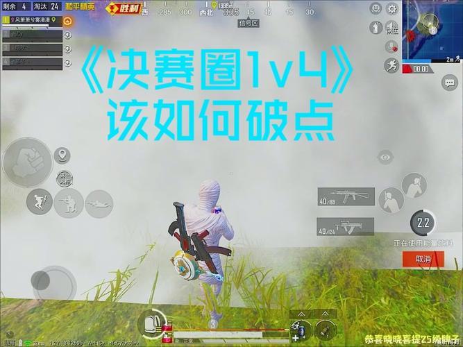 "科技江湖，1v4传奇？笑谈今日震撼全网闹剧"