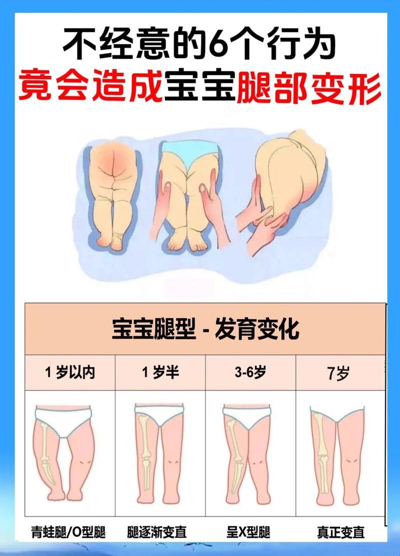 “墙角宝宝”挑战网络新高度，网友：“这C位，不给都不行！”