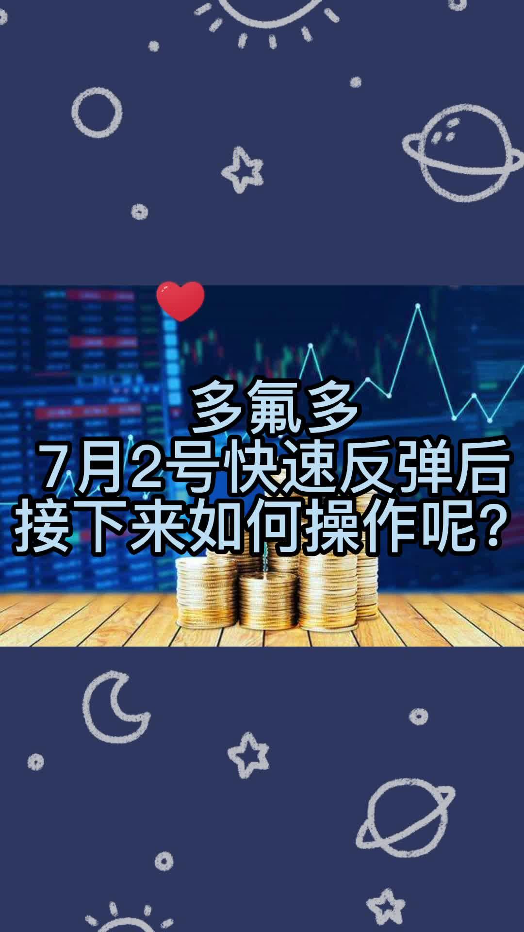 “中文在线”狂飙，科技圈里的“脱缰马”？